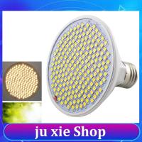 JuXie store 8W Full Spectrum 200 LED Plant Grow Light Yellow Fitolamp Indoor Vegs Cultivo Growbox Tent Home Room Green House