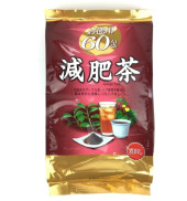 TRÀ GIẢM MỠ BỤNG GENPI TEA ORIHIRO NHẬT BẢN 60 TÚI LỌC GÓI