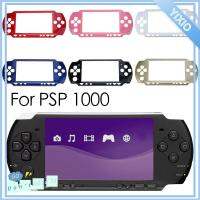 YIXIO ซ่อมแซมด้วยเครื่องมือ เคสสำหรับมือถือ สำหรับ PSP 1000 แผ่นปิดด้านหน้า ปลอกหุ้มตัวเครื่อง แผงหน้าปัดคอนโซล ตัวป้องกันป้องกัน