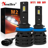 2021Hir2 9012 H9 Lights H4 9003 LED H7 H1 H3 H8 H11 Auto Lamps Cars Headlights HB3 HB4 9005 9006 Bulbs 12v For Opel Astra Toyota Chr