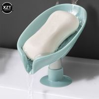 Leaf Shaped Soap Holder Shower Drain Shelf Bath Soap Box Vertical Suction Cup Laundry Soap Dish Storage Tray Bathroom Supplies Soap Dishes