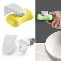 ○ Magnetic Soap Holder Bathroom Accersories Self-Adhesive Wall Mounted Soap Stand ABS Drain Rack Kitchen