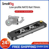 SmallRig Low-Profile NATO Rail 70Mm Long 6Mm Thick รางนาโต้พร้อมสกรูยึด14 "-20ตัว-2483