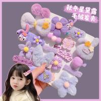 [COD] hair clip autumn and winter plush bangs side headdress childrens accessories little girl baby cute hairpin