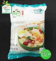 บุกรูปข้าวตราโมคิ Moki น้ำหนักเนื้อ 280 g. (น้ำหนักสุทธิ 470 กรัม)