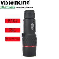 Visionking แบบพกพา10-25x42ที่มีประสิทธิภาพระยะยาว BAK4เคลือบหลายชั้นกล้องโทรทรรศน์ตาเดียวสำหรับดูนกแคมป์ปิ้ง Spyglass