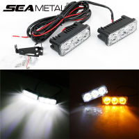 ไฟสปอร์ตไลท์ led 12V ไฟวิ่งกลางวัน 6000K