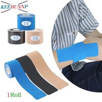 1Roll  5cm Sport Tape Waterproof Sport Kinesiology Elastic Bandage Self Adhesive Wrap Knee Muscle Stretch Athletic Tape for Knee