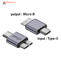 TrailB USB a c เป็น Micro B 3.0อะแดปเตอร์10Gbps ความเร็วสูงซิงค์ข้อมูลแปลงสำหรับ S5 Note3ฮาร์ดไดรฟ์ภายนอกกล่อง HDD