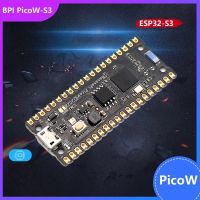 240MHz PSRAM Development Board for Banana Pi Pico W-S3