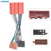 LEEWA Car Stereo Audio Non-destructive Conversion Plug Wire Adapter For MAZDA CD Radio Wiring Harness Female CA4480