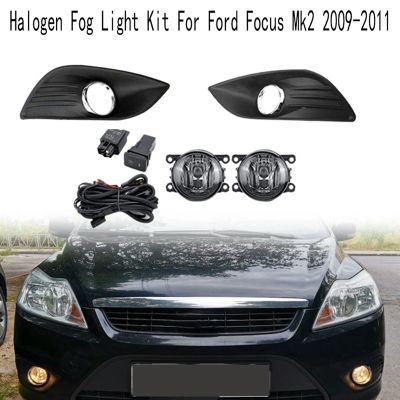 Halogen Fog Light Car Headlight Lamp Cover Grille Bezel Harness Switch Kit for Ford Focus MK2 2009-2011