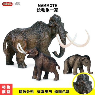 🎁 ของขวัญ Solid จำลองสัตว์ป่าโลกช้างรุ่นสวนสัตว์ช้างแมมมอธยุคก่อนประวัติศาสตร์ของเล่นตกแต่งเด็ก