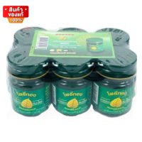 ยาหม่องโพธิ์ทอง ยาหม่องสมุนไพร  ขนาด 15 กรัม จำนวน 6 ขวด [Pho Thong Balm Herbal Balm,15 grams, 6 bottles]