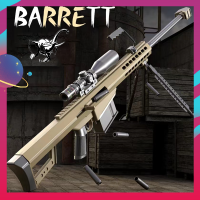 ปืนของเล่นเด็ก ปืนสไนเปอร์ สไนเปอร์ ปืนของเล่น ปืนเนิร์ฟ Barrett/AWM/98K/M24 ยิงกระสุนโฟมได้