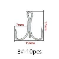 (อุปกรณ์ตกปลา) Balleo 5/10ชิ้น Quadruple เสริมสามสมอขอใส่เหยื่อสามเบ็ดตกปลา4X ครั้งล่อสามส้อมสามตะขอเกี่ยว