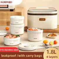 Nrmei Thermal Bento Lunch BoxPortable Insulated Lunch Container With BagMicrowave Safe 316 Stainless Steel Food Container