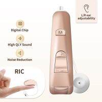 ZZOOI Digital Hearing Aid Invisible Hearing Aids Sound Amplifier For Seniors Deafness Devices With Headphones aparelho auditivo