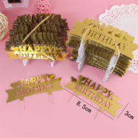 10pcs วันเกิด Cupcake Topper ธงพลาสติก Happy Birthday Day Gold วงกลมเค้ก Topper สำหรับวันเกิดเค้กตกแต่งเครื่องมือ-Luqiande