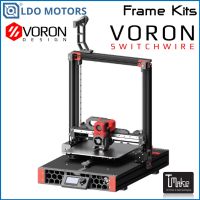 LDO VORON SWITCHWIRE FRAME KIT (LDO-VRN-SWFRM)