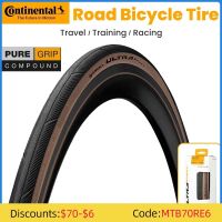 Continental 700C จักรยานถนนพับยางอัลตร้าสปอร์ต III 700X28C สีน้ำตาลขอบพับยาง28-622 180 TPI