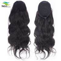 Body Wave Long Wavy Wrap Around Clip In tail Hair Extension zilian Remy Human Hair สีธรรมชาติทนความร้อน Tail