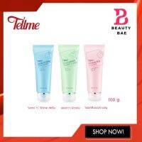 Tellme Foaming Cleanser เท็ลมี โฟมมิ่ง เคล็นเซอร์ โฟมล้างหน้า มีให้เลือก 3 สูตร