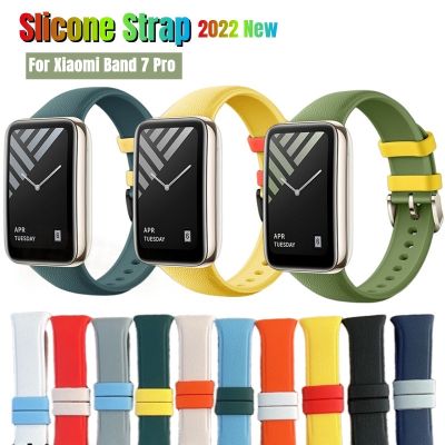 Strap for Xiaomi Mi Band 7 Pro Faux Leather Texture Wristband for Xiomi Miband 7pro Silicone Bracelet Replacement Belt 2022 New