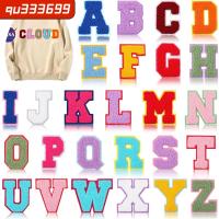 QU333699รีดตัวอักษร A-Z 26ชิ้นบนแพทช์สูง7ซม. ผ้าปักกำมะหยี่แผ่นผ้าตัวอักษรสไตล์หรูหราขอบแวววาวสีทองแพทช์ตัวอักษรภาษาอังกฤษทุกเพศทุกวัย