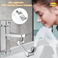 ✼ 99 Universal 1080° Rotatable Extender Faucet Aerator Robotic Arm Plastic Splash for Kitchen Washbasin Faucets Bubbler Nozzle