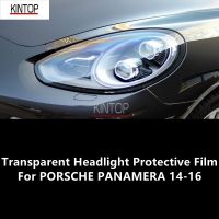 For PORSCHE PANAMERA 14-16 TPU Transparent Headlight Protective Film, Headlight Protection,Film Modification