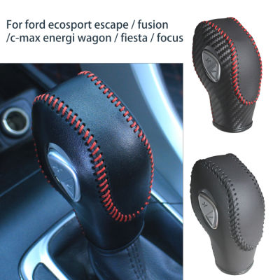 【มีสต็อกพร้อม + 100% ต้นฉบับ】ลูกบิดเกียร์ห่วงพ่วงลากรถรถยนต์ฝาครอบสำหรับ Ford EcoSport Escape/Fusion/c-Max Energi/fiesta/focus