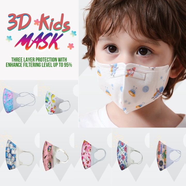 50PCS] 3D Design Face Mask Kids Children Pelitup Muka Budak Kartun  Disposable Cartoon Mask | Lazada