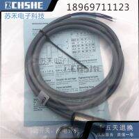 “”：{： NEW Proximity Switch  DW-AD-503-M18-120