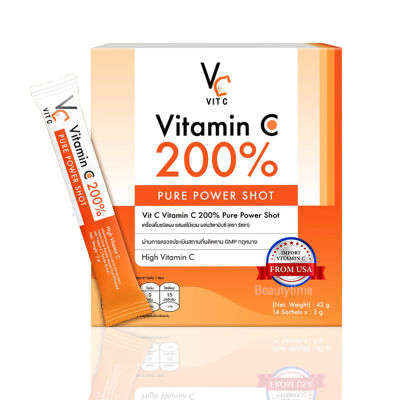 VC Vit c Vitamin C 200% Pure Power Shot High Vitamin C 3,000 mg. (14 ซอง x 1 กล่อง)