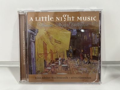 1 CD MUSIC ซีดีเพลงสากล  EINe KLEINE NACHTMUSIK DIVERTIMENTOS  15861    (M5H87)