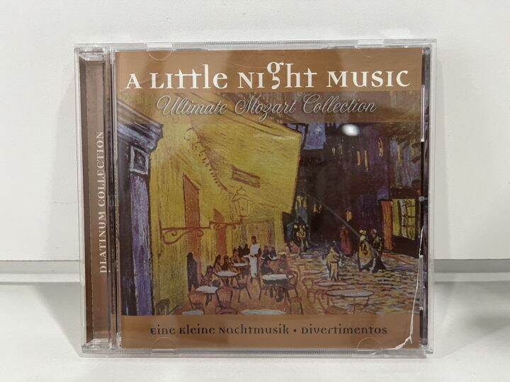 1-cd-music-ซีดีเพลงสากล-eine-kleine-nachtmusik-divertimentos-15861-m5h87