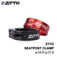 ZTTO แคลมป์หนีบที่นั่งจักรยาน31.8/34.9มม. อะลูมิเนียมอัลลอย MTB อะไหล่จักรยานเสือหมอบคลิปท่อดูดฝุ่นเบาะรถจักรยาน