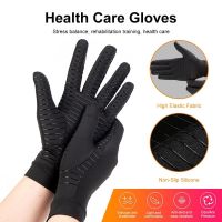 ❁✘► Ridding Gloves Copper Fiber Spandex Touch Screen Running Sports Warm Cycling Gloves Full Finger Non-slip Healthy Care Gloves