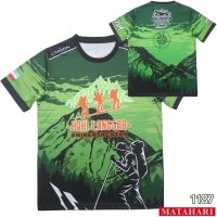 Green Strike 3D Hiking Tee