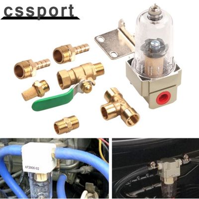 Air Oil Separator Oil Catch can Tank For Honda Civic Engine Oil Reservoir Tank Can with Drain valve Filter Out Impurities