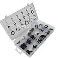 225Pcs Rubber O Ring Washer Assortment Set Hydraulic Plumbing Gasket Seal Kit