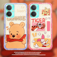 เคสVivo Y27 4g Y78 5gใหม่ 2023 น่ารักการ์ตูนหมีทิกเกอร์ซิลิโคนอ่อนนุ่มกันกระแทกเคสโทรศัพท์ Vivo Y78 5g Y27 4gเคสที่สวยงามปลอก