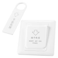 6X High Grade Hotel Magnetic Card Switch Energy Saving Switch Insert Key for Power