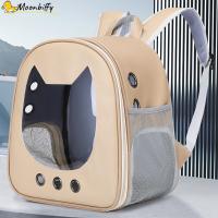 Cat Carrier Bag PU Portable Travel Outdoor Backpack for Small Dog Cats Transparent Breathable Carrying Shoulder Bag Pet Bags