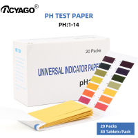 RCYAGO เครื่องวัด PH แบบพกพา,ชุดทดสอบกระดาษลิตมัสจำนวน1ชิ้นเครื่องทดสอบของเหลว PH สำหรับน้ำดื่มตู้ปลาสระว่ายน้ำ