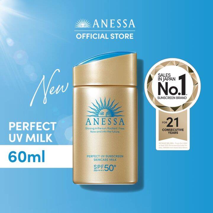 Japan ANESSA Perfect UV Sunscreen 60ml Skincare Milk SPF50+ Sun