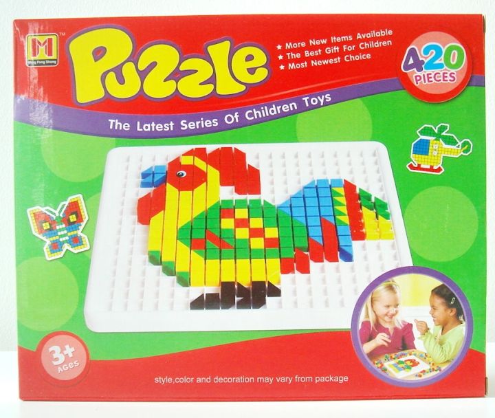 จิ๊กซอว์พลาสติกหลากสีพร้อมส่ง-puzzle-mosaic-หลากสี