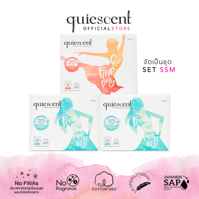 ผ้าอนามัย Quiescent ควิเซนต์ ผิวสัมผัสทำจากฝ้ายบริสุทธิ์ 100% จัดเป็นชุด ไซด์ S S M