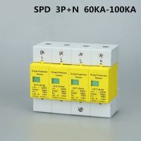 Circuit Breaker SPD 60KA~100KA 1P 2P 3P 4P 4 pole 100KA House Protector Low-voltage Arrester Surge Protective Device Electrical Circuitry Parts